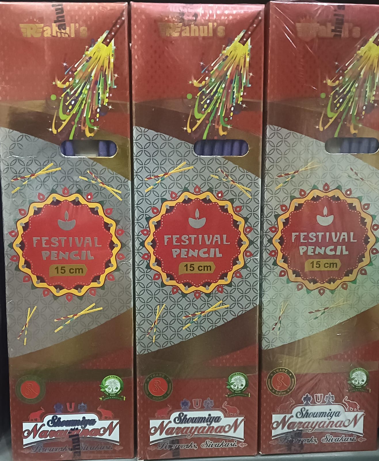 SK Pyro Park 15CM PENCIL